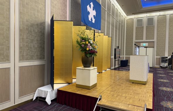 大成保険事務所 周年式典祝賀会司会 名古屋司会者事務所MCプロ ウェルビーサポート早川薫 MCプロ中川あゆみ 名古屋MC中川あゆみ