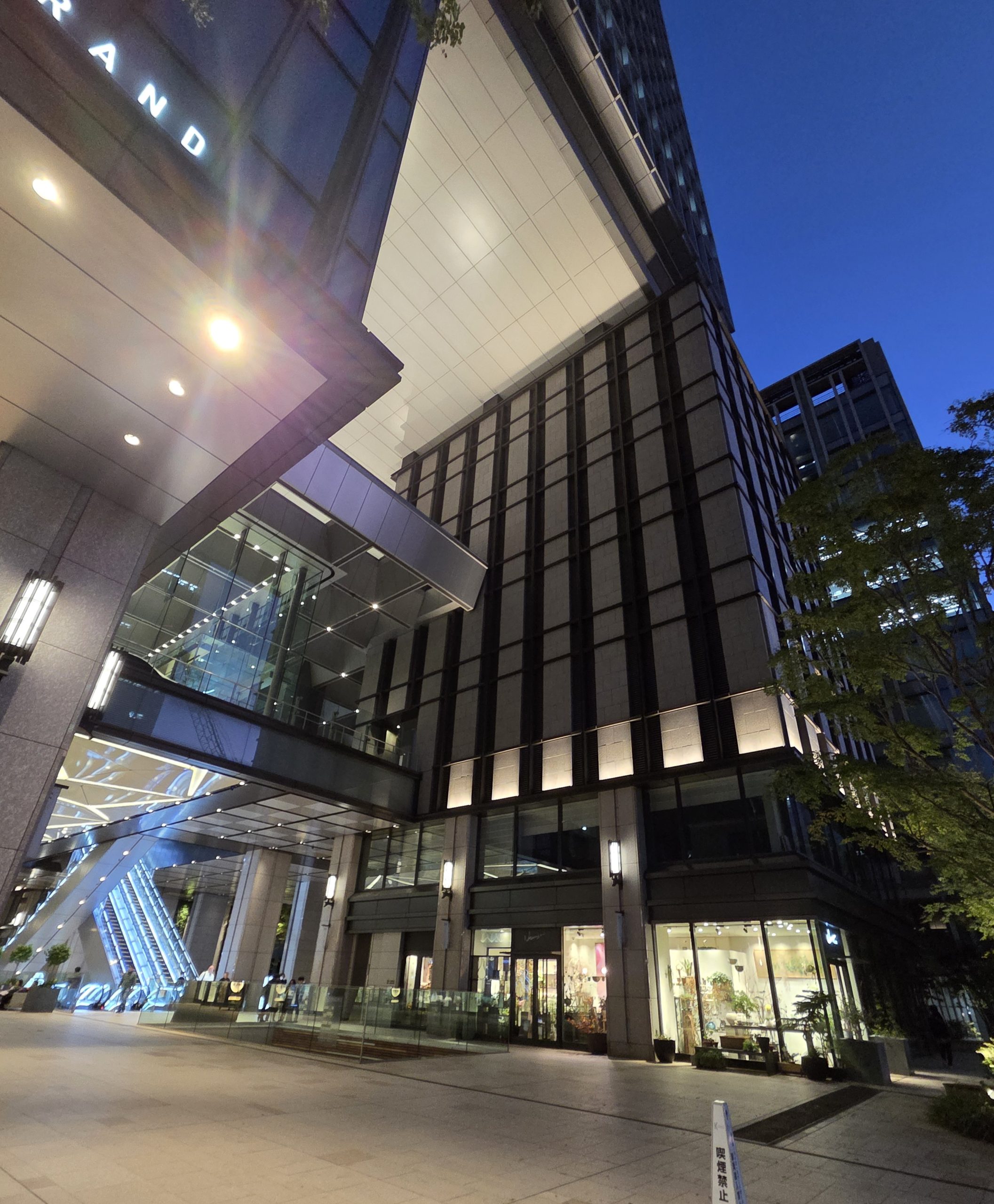 東京駅 PPIH 企業内定式司会 ドン・キホーテ